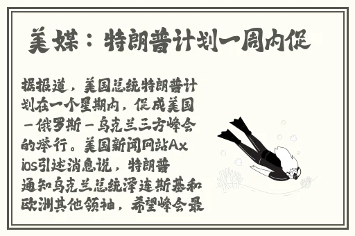 羞羞的动漫网络登录界面