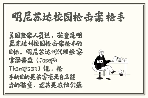 丁香五月天天综合